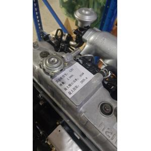 OE No. 4JH1 Auto Spare Parts Engine Assy For ISUZU PICKUP D-MAX KB300