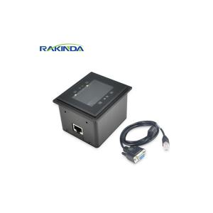 Highway Toll Gate 2D Barcode Reader Long Range Distance QR Code Barcode Scanner