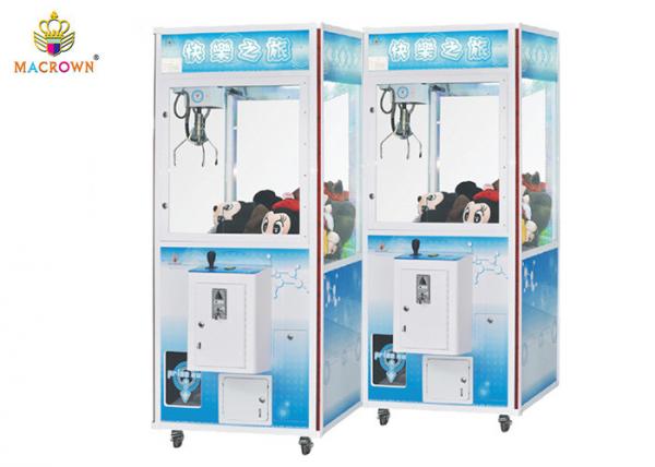 Quality Happy Trip Toy Pick Up Machine Medium Sized Claw Machine With CE Certificate for sale
