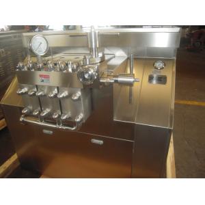 Internal Tank 20Mpa 500L/H High Pressure Homogenizer