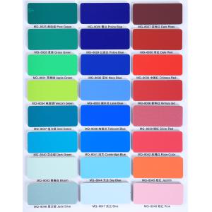 4mm Aluminium Acp Sheet Brushed Mirror Marble Pattern