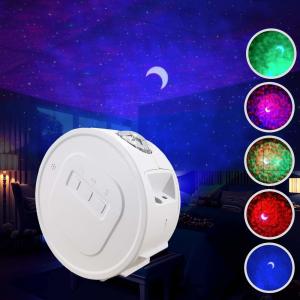 USB LED Disco Party Light White Remote Control Disco Light