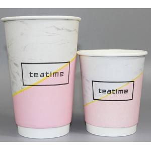 400gsm Corrugated Double Wall Paper Cup Machine 6-50OZ Ultrasonic Paper Cup