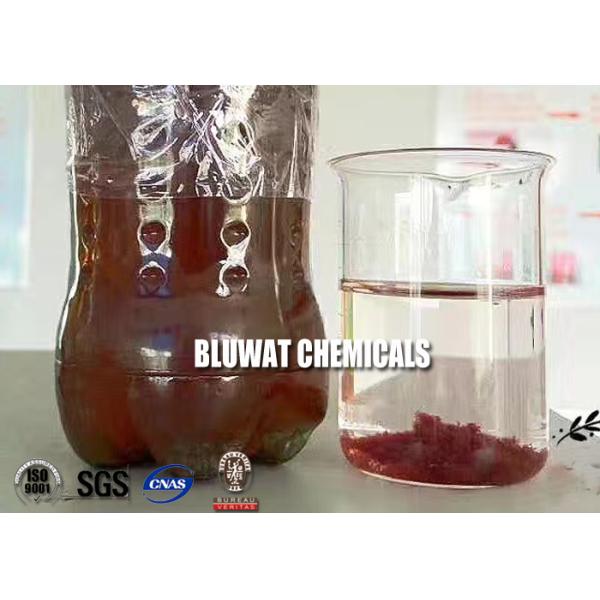 Colorless Viscosy Liquid Water Decoloring Agent CAS No 55295-98-2