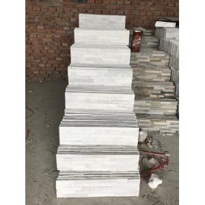 Wall Cladding Stacked 180x350mm Cultured Marble Stone