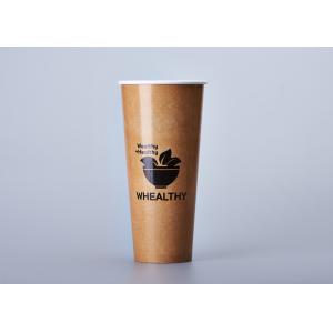 22oz Cold Drinking Cups Cold Beverage Paper Cups