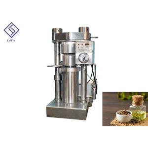 Seed Extracting Industrial Oil Press Machine Automatic Control With Adjust