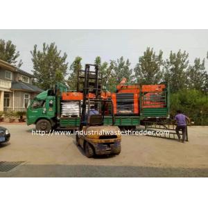 Graphite Paper Cutting Machine Graphite Sealing Material Shredder Safety Motor