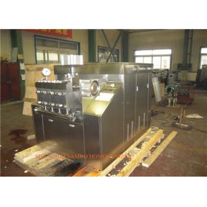 Wholesale High Performance Industrial Food Homogenizer For Juice, Milk Homogenization from china suppliers
