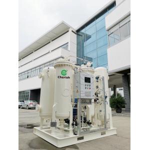 Low Operation Cost And High Efficiency Of PSA Oxygen Generator Used In Various
