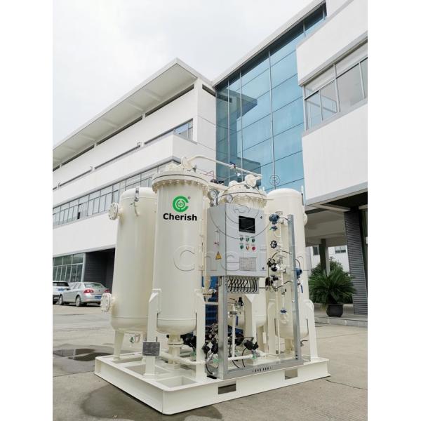 Low Operation Cost And High Efficiency Of PSA Oxygen Generator Used In Various