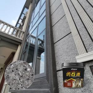 Decorative Artificial Stone Paint with Matt Glossy Finish and Spray Application