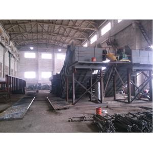 Qingdao Kechengyi Environmental Protection and Electric Power Technologies Co.，LTD