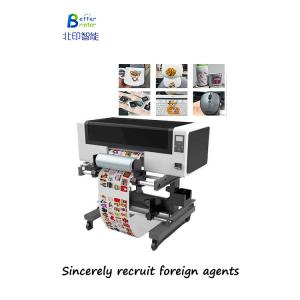 Wholesale XP600 TX800 Printhead 3D Printing Machine from china suppliers