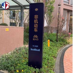 Freestanding Custom Wayfinding Signs 110V-240V For Residential Condominium