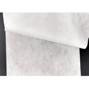 Multi Purpose N99 Meltblown Nonwoven Fabric SGS Certificatized