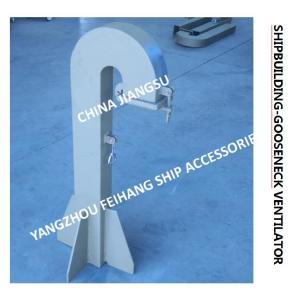 Professional production-gooseneck ventilator, round gooseneck ventilator AB300-8