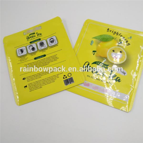 Custom Printed Cosmetic Packaging Bag