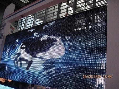 Waterproof Flexible Led Curtain Display , Led Backdrop Curtain With Aluminum