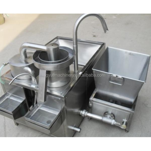 Maximize Your Manufacturing Plant's Output with Rice and Grain Washing Machine Equipment