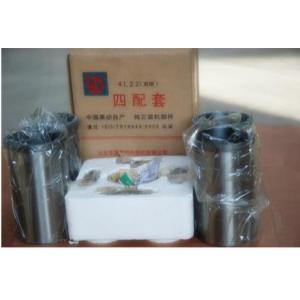 Laidong LL380,LL380B,KM385B,LL480B,KM485B,4L22B,KM496,KM4100 Engine Linner