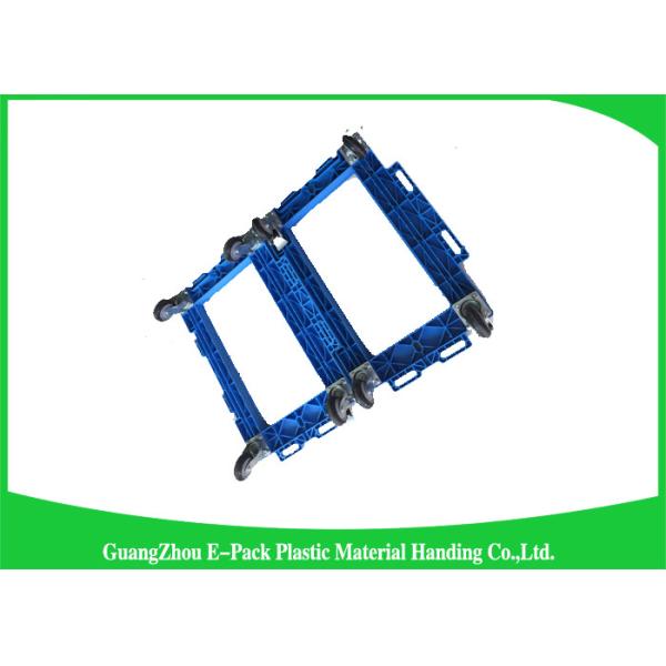 Collapsible Heavy Duty Dolly , Moving Equipment Dolly Plastic Frame With PU Wheels