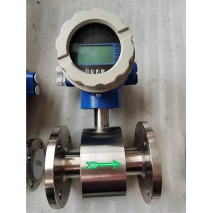 Hygienic Electro Sanitary Magnetic Flow Meter Detector For Food Processing