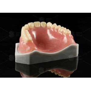 Lucitone 199 Full Denture Acrylic Teeth Heat Curing Acrylic Complete Denture