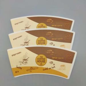 Double-Sided Anti-Permeability PE Coated Paper Cup Fan for Coffee Cup Fan Slices