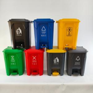 Wholesale Classification Large Plastic Trash Containers 240L 660L 1100L Outdoor Plastic Dustbin from china suppliers