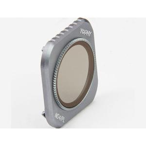 Wholesale Pro AGC Optical Glass Phantom 3 Neutral Density Filter 3 In 1 Sets from china suppliers