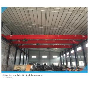LB6t explosion-proof electric single beam crane, explosion-proof truss,