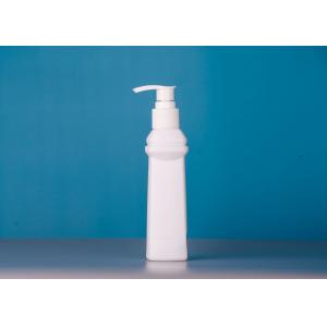 130 ML White Plastic Empty Bottles with tamper-evident cap - Refillable