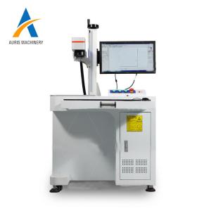Intelligent Computer Fiber Laser Marking Machine 20W Two Dimensional Code