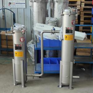 PP / PE Filter Material Stainless Steel Duplex Bag Filter Housing for Juice