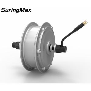 48v 350w Brushless Gear Motor , City E Bicycle Motor 3 Years Warranty