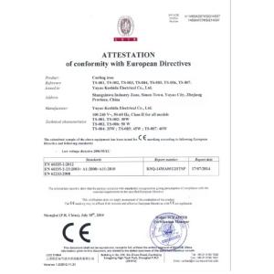 Yuyao Keshida Electric Appliance Co., Ltd. Certifications
