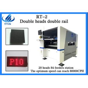 LED Lights Pick And Place Machine 450X300MM Double Rails 20 Heads 84 Feeders