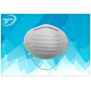 White EN 149 CE Disposable Face Mask FFP 1 Disposable Dust Mask