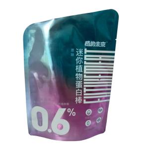 Customized Shaped Pouch Perfect Combination With HOT STAMP Surface