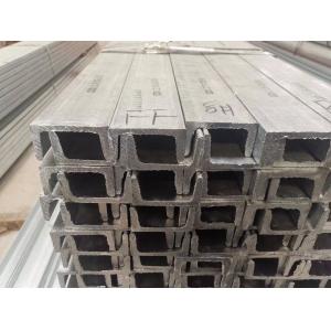 China Astm A36 U Shaped Steel Bar Galvanized Structural Steel Section on sale