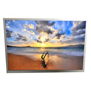 12.1 inch 82ppi lcd screen LQ121S1LG52 for Sharp