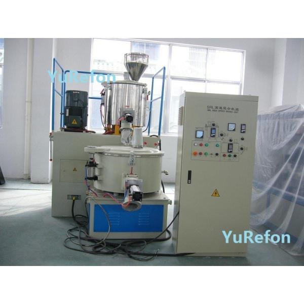 Vertical Plastic PVC Mixer Machine Frequency Inverter Control With Heating