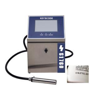 Multi-Line Coding Solution - S1760X 5-Line 5×5 Dot Matrix Printer