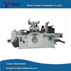 MQ-320/450 Computer Adhesive Label Die Cutting Machine
