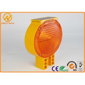 Orange Blinking 932 LED Solar Powered Barrier Warning Lights With CE Certificate