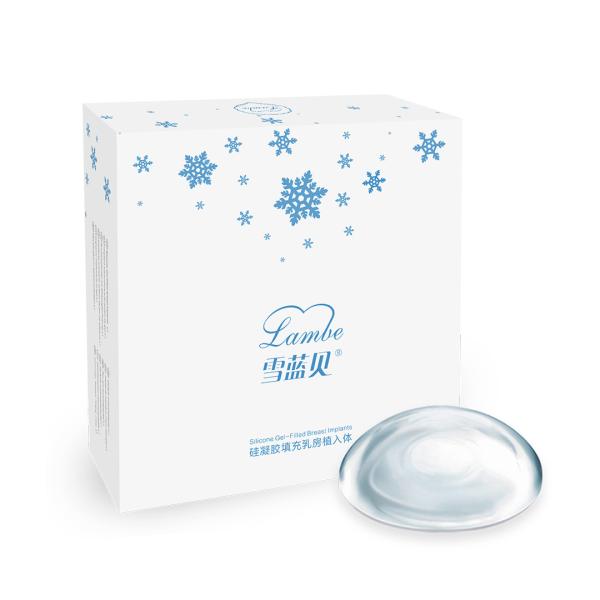 Quality Snow Lambe Smooth Breast Implants 125cc Reliable Memory Gel Super High Profile for sale
