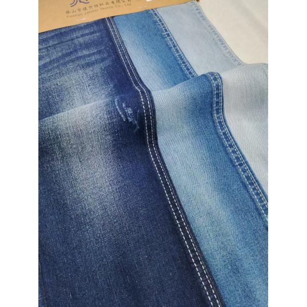 Low Shrinkage 8.3oz Cotton Polyester Stretch Denim Fabric Twill Style 12S For Lady Jeans