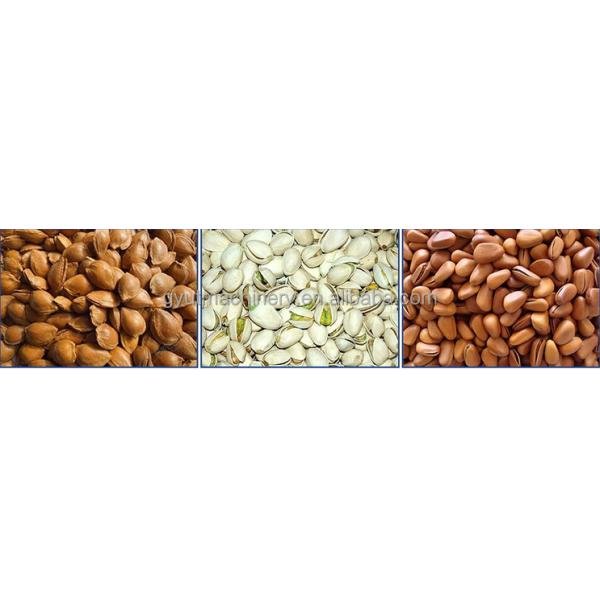 1.5KW Almond Huller Plant for Online Support Very Popular Almond Shell Broken Machine