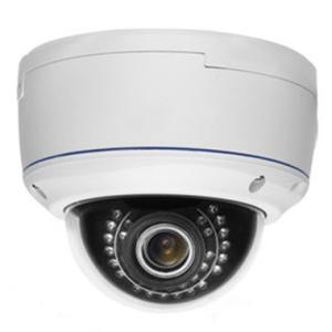 Wholesale 2.0Mp Water-Proof &amp; Vandal-Proof POE IR WDR Network Dome Camera from china suppliers